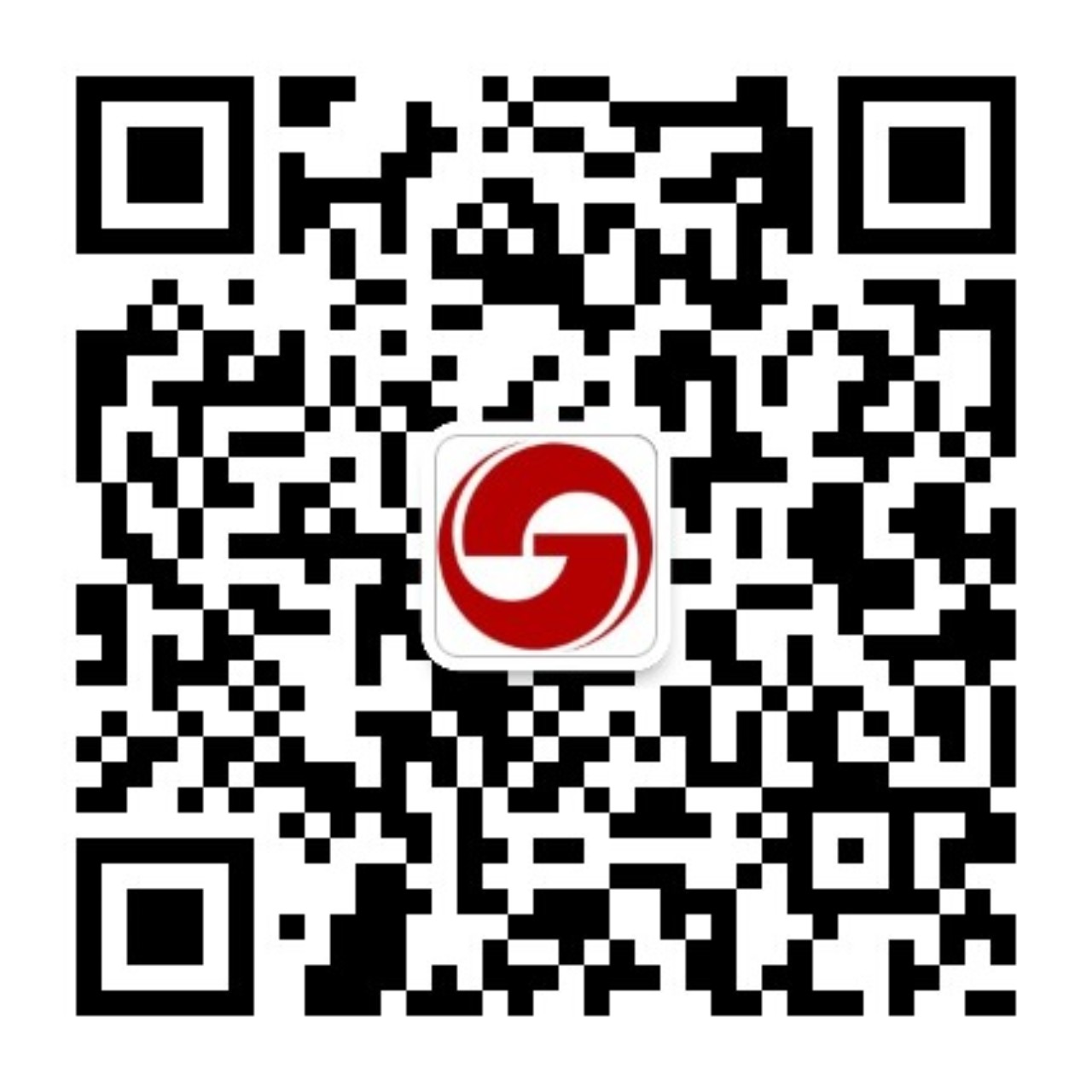 煙建集團